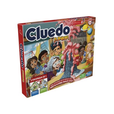 Cluedo Junior