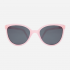 Παιδικά Γυαλιά Ηλίου Kietla 4-6 Buzz - Pink Glitter
