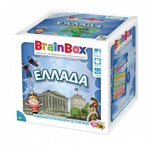 Brainbox - Ελλάδα