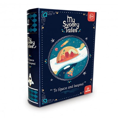 Μαγνητικό Βιβλίο Δημιουργίας Παραμυθιών My SvooryTales  "Μέχρι το διάστημα"