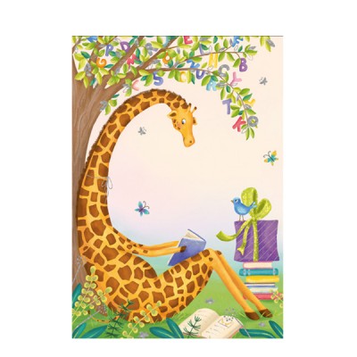 Ευχετήρια Κάρτα Giraffe