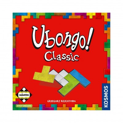 Ubongo