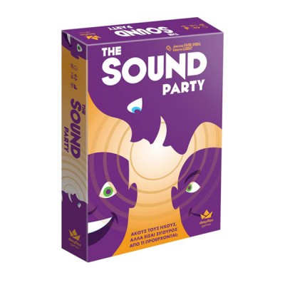 The Sound Party