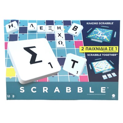 Scrabble 2σε1