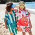 Παιδικό Πόντσο 6-10 Quickdry - Turtley Tropical