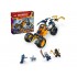 Arin's Ninja Off-Road Buggy Car 71811