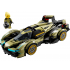 Lamborghini Lambo V12 Vision GT Super Car 76923