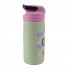 Παγούρι Ανοξείδωτο Paul Frank Since 1995 500ml