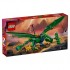 Lloyd’s Green Forest Dragon 71829