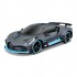 Τηλεκατευθυνόμενο Maisto Premium - Bugatti Divo Grey 1:24 USB
