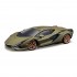 Τηλεκατευθυνόμενο Maisto Premium - Lamborghini Sian FKP37 1:24 USB