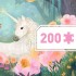 Παζλ Gallery - The Edge Of The Woods 200κομ.