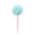 Sanrio - Cinnamoroll Pom Pom Pen