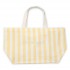 Τσάντα Παραλίας Beach Sunny Yellow
