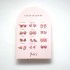 Καρτέλα Με 12 Ζευγάρια Σκουλαρίκια - A Year of Pink Poetry