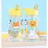 Παγούρι Animal Friends 450ml