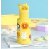 Παγούρι Θερμός Ανοξείδωτο Animal Friends 350ml
