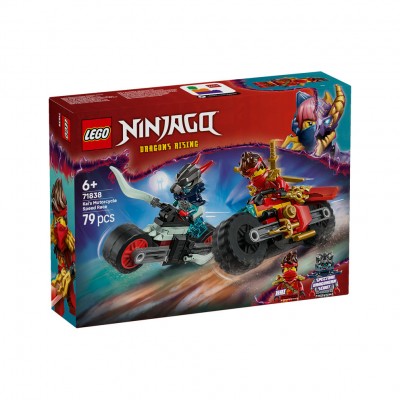 Kai's Motorcycle Speed Race 71838