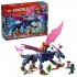 Rontu the Master Dragon 71842