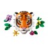 The Fauna Collection - Tiger 31217