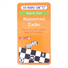 Μαγνητικό Παιχνίδι Σκάκι