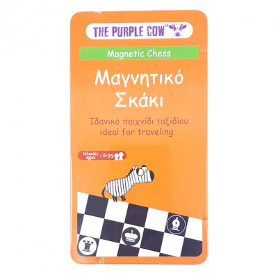 Μαγνητικό Παιχνίδι Σκάκι