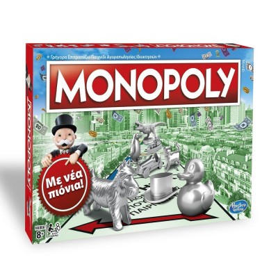 Monopoly Classic