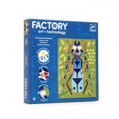 Κατασκευή Factory Insectarium