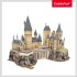 Παζλ 3D Harry Potter Hogwarts Castle 197κομ.