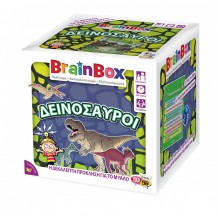 Brainbox - Δεινόσαυροι