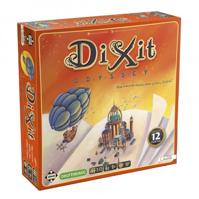 Dixit Odyssey
