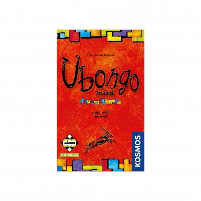 Ubongo Mini