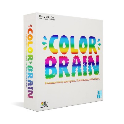 Colorbrain