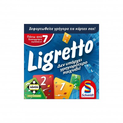 Ligretto