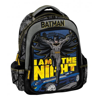Παιδικό Σακίδιο Πλάτης Batman