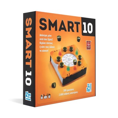 Smart 10