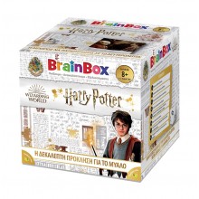 Brainbox - Harry Potter