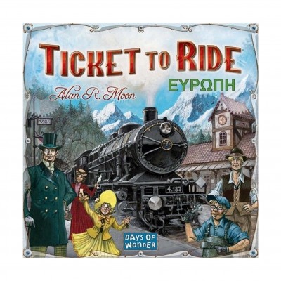 Ticket To Ride Ευρώπη