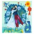 Inspired by Marc Chagall Ζωγραφική Με Νερομπογιές Σουρεαλισμός