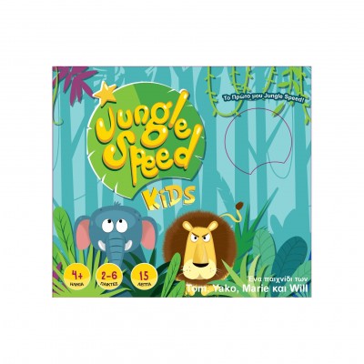 Jungle Speed Kids