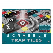 Scrabble Trap Tiles